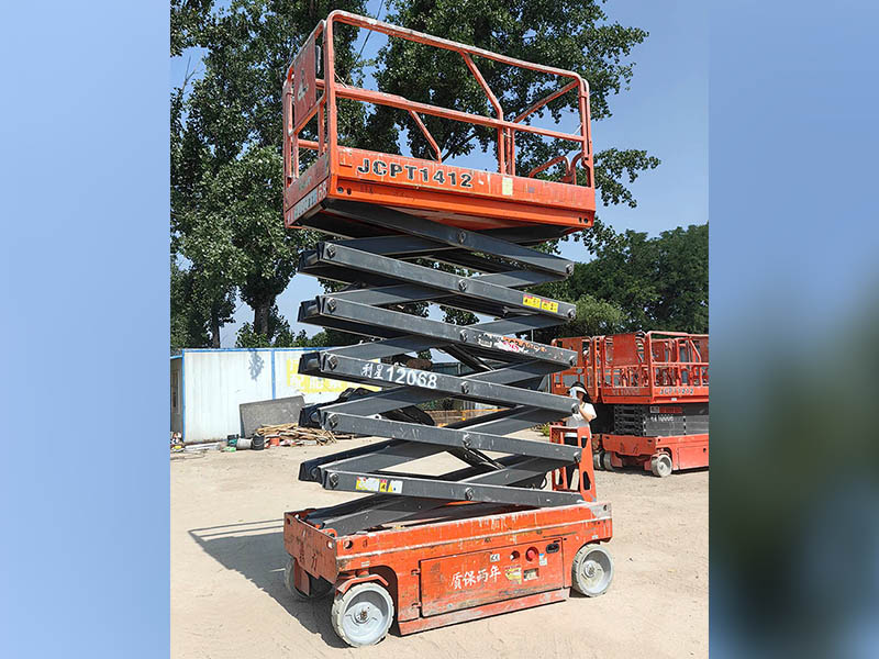 Used Scissor Lifts JCPT1412